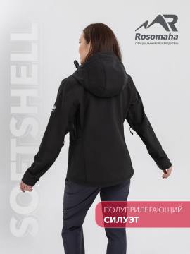 Куртка женская Softshell "Береть" (черный/серый)