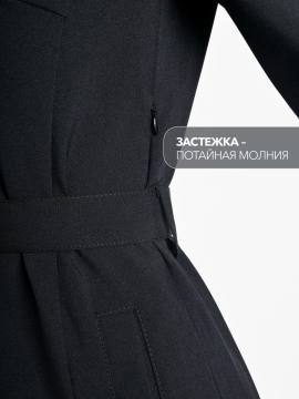 Платье Полиции с длинным рукавом (темно-синий)