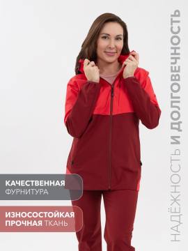 Куртка летняя женская Softshell "Лена" (коралл/бордовый)