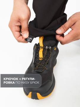 Брюки Softshell "Казыр" (черный)