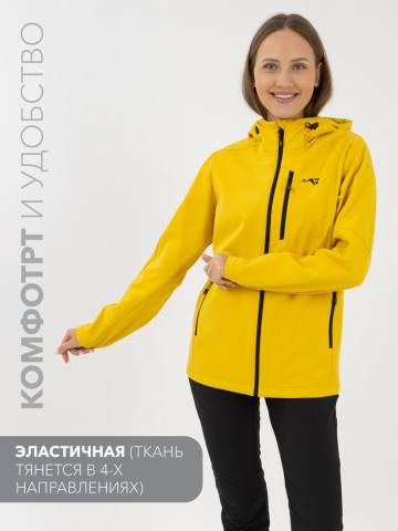 Куртка женская Softshell "Нея" (желтый)