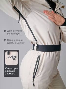 Комбинезон утепленный женский с опушкой "Елань" Н (молочный)