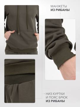 Костюм из футера "Тобол" (милитари)