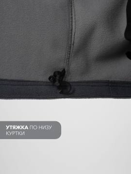 Куртка "Штурм" (т.серый/св.серый)