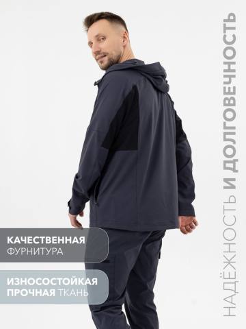 Куртка летняя Softshell "Эльбрус" (серо-синий)