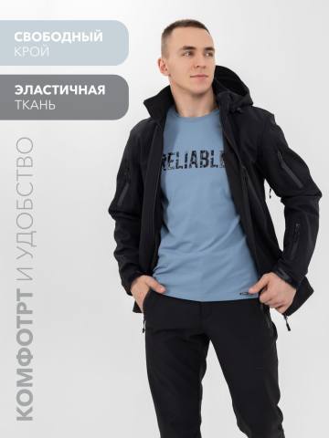 Куртка Softshell "Алдан" (черный)