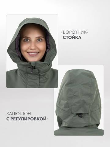 Куртка демисезонная женская "Верея" (олива 10 000)