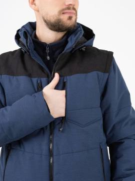Куртка демисезонная "Кальжир" (синий меланж)