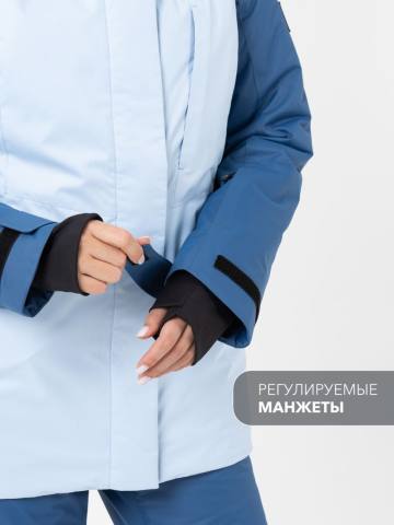 Костюм утепленный женский "Зима" (голубой/синий, с сумкой)