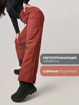 Брюки женские "Даурия-Н" (темный терракот)