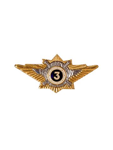 Знак "Классный специалист МВД" оф/с 3кл