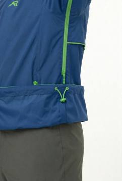 Куртка ветрозащитная "Бора" (синий)