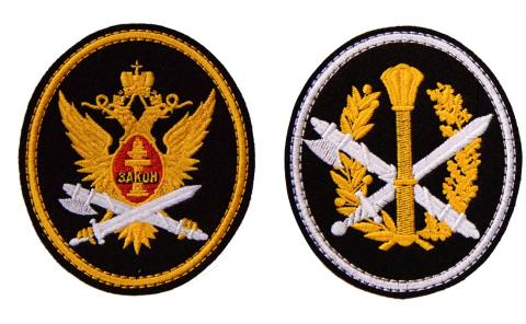 Комплект шевронов УИС (сотрудник УИС - территориальные органы) (нарук.) вышитый велкро