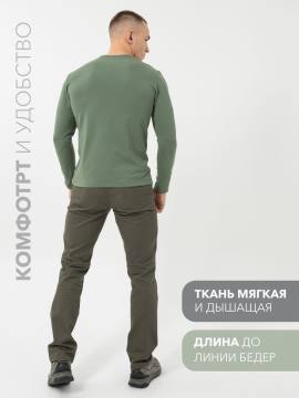 Лонгслив мужской арт.9337 (зеленый)