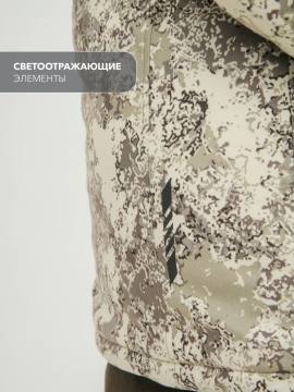 Куртка утепленная женская "Зима" (светлый камуфляж 2293)