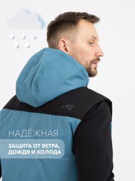 Жилет "Кубидат" (бирюзовый/черный)