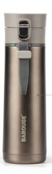 Термобутылка BAROUGE "BT-005", 480 (кофейный)