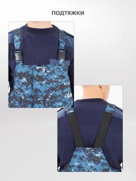 Полукомбинезон зимний "Норд К" (дюспо, синяя "цифра")