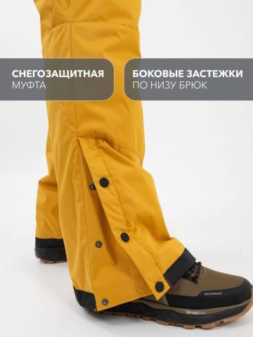 Брюки "Абан Н" (горчица)