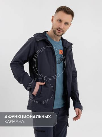 Куртка летняя Softshell "Эльбрус" (серо-синий)