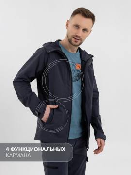 Куртка летняя Softshell "Эльбрус" (серо-синий)