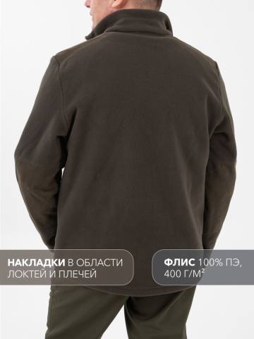 Куртка мужская "Чегет" (флис 400 оливковый 332)