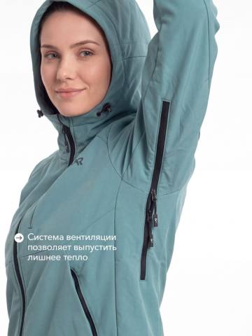 Куртка женская Softshell "Береть" (бирюзовый)