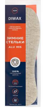 Стельки зимние DIWAX "ALU MIS" (натуральная овечья шерсть)
