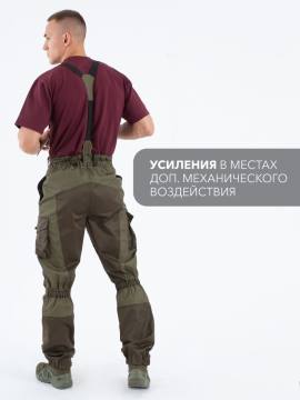 Костюм летний "Горка" (рип-стоп смесовая, хаки)