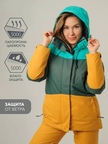 Куртка утепленная женская "Анжа" (бирюзовый/морская волна/горчица)