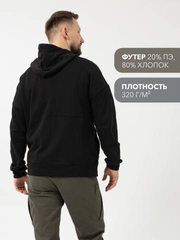 Куртка "Иртыш" (футер, черный)