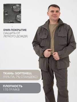 Костюм летний Softshell "Путешественник" (оливковый)