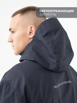 Костюм ветрозащитный "Борей" проклеен. (темно-синий)