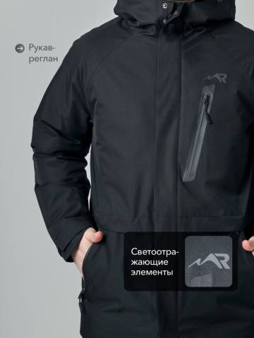 Куртка демисезонная "Суган" (черный)