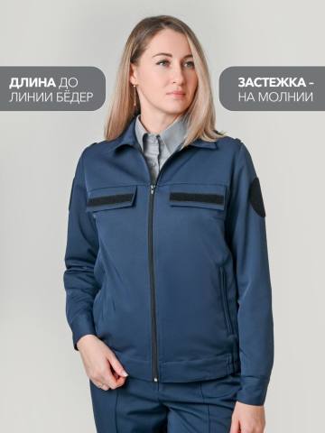 Куртка офисная женская с д/р для сотрудников ФСИН (серо-синий)