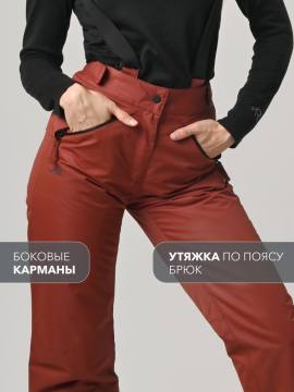 Брюки женские "Даурия-Н" (темный терракот)