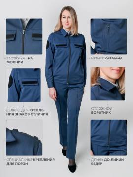 Куртка офисная женская с д/р для сотрудников ФСИН (серо-синий)