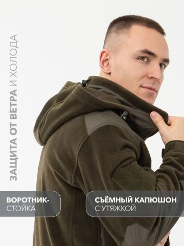 Куртка мужская флисовая "Гарда" (оливковый)