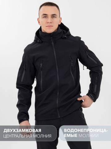 Куртка Softshell "Алдан" (черный)