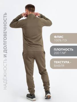 Костюм флисовый (олива, "вафля")