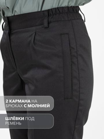 Костюм летний женский "Охрана" (чёрный)