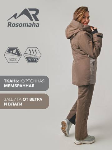 Костюм утепленный женский "Зима" (светло-коричневый/коричневый,с сумкой)