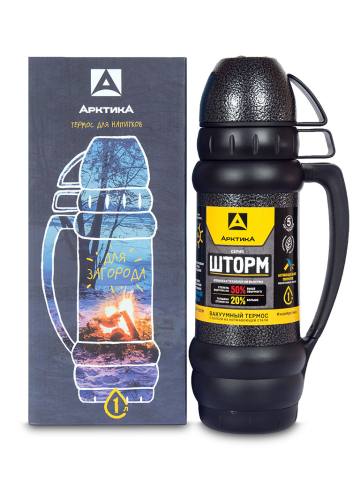 Термос АРКТИКА 109-1000М-BK с ручкой (черный)