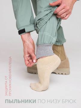 Комбинезон противоэнцефалитный женский Softshell "Турист Н" (коралл/бирюзовый)