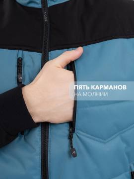 Жилет "Кубидат" (бирюзовый/черный)