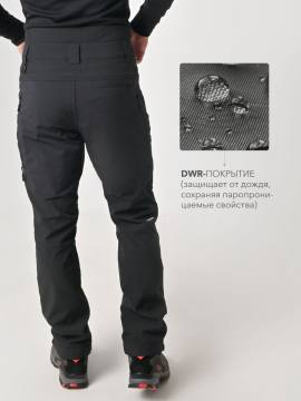 Брюки Softshell "Казыр" (черный)