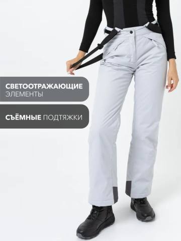 Брюки женские "Даурия-Н" (светло-серый)