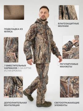 Костюм ветрозащитный "Ирбис Н" (софтшел, лесная расцветка)