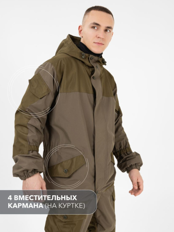 Костюм "Горка" на флисе ("комбинация олива")