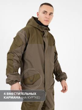 Костюм "Горка" на флисе ("комбинация олива")